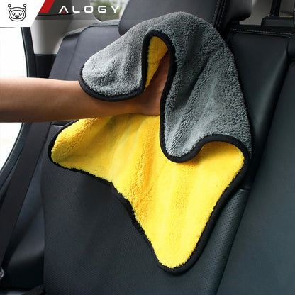 Prosop auto din microfibra 30x40 cm, gri si galben, utilizare pentru curatare si uscare